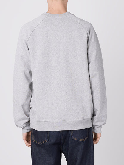 Avon Sweatshirt in Grey Marl